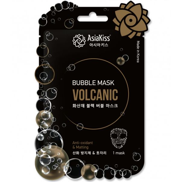 AsiaKiss Volcanic Bubble Mask 20 g